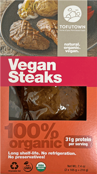 Viana - Vegan Steak