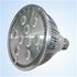 LED 15W PAR 38 Light Bulb, Warm White - 85v-265vAC, UL Listed