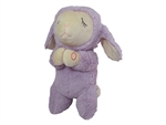 Toy-Plush-Plush Pal-Praying Lamb w/Sound: 788200110223