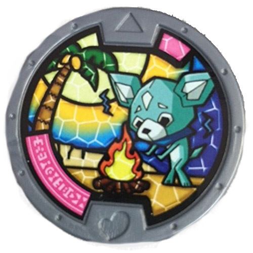 Yo-Kai Watch Series 2 Pupsicle Medal [Loose]
