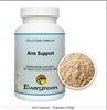Arm Support - Granules (100g)