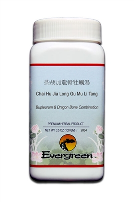 Chai Hu Jia Long Gu Mu Li Tang - Granules (100g)