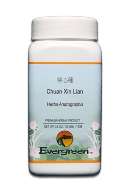 Chuan Xin Lian - Granules (100g)