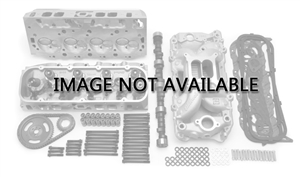 EDELBROCK PERFORMER MANIFOLD AND PERFORMER SERIES 600 CFM CARB FOR S/B FORD - SATIN FINISH - 2031