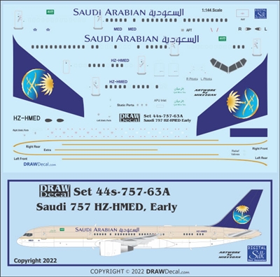 1:144 Saudi Arabian / Saudi Royal Flight (early cs) Boeing 757-200