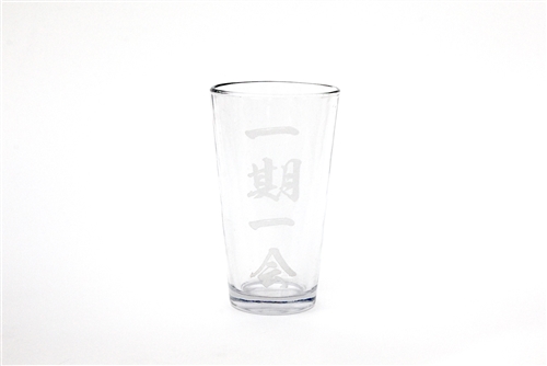 ICHIGOICHIE Pint Glass in Kanji writing