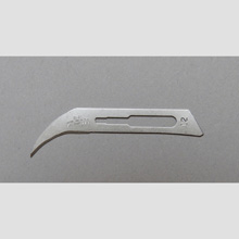 Aspen Bard-Parker Stainless Steel Blade, Sterile, Size 12, 50/box, 3 box/case. MFID: 371212