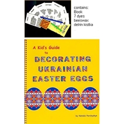 Don't let the title fool you, this book is for everyone!  It has eggs that are simple to complex illustrated.  The kit is a great gift for any age.
