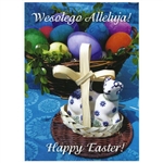 Easter (Wielkanoc) in Poland is the most devout time of year. The Easter Resurrection day is preceded by weeks of ceremonial preparation. The special food that is blessed at the "Swiecone" on Holy Saturday includes a sugar confection or a cake formed like