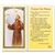 St Francis, Prayer for Peace - Holy Card.  Holy Card Plastic Coated. Picture is on the front, text is on the back of the card.