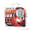 Genuine Osram Night Breaker Xenarc Laser D3S Xenon HID Bulbs