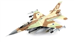 Israeli Defense Force General Dynamics F-16C Barak Fighter - "519", 101 Squadron, Hatzor Airbase, Israel, 2010s