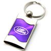 Premium Chrome Spun Wave Purple Land Rover Logo Key Chain Fob Ring