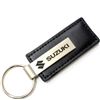 Genuine Black Leather Rectangular Silver Suzuki Logo Key Chain Fob Ring
