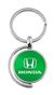 Green Honda Logo Brushed Metal Round Spinner Chrome Key Chain Spin Ring