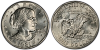 1981 - S Susan B. Anthony Dollar - Single Coin