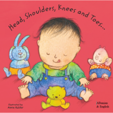 Head, Shoulders, Knees and Toes  - Bilingual board book in Arabic, Chinese, French, Korean, Spanish, Portuguese, Urdu, Vietnamese and many other languages. Multicultural books for preschoolers support language development!