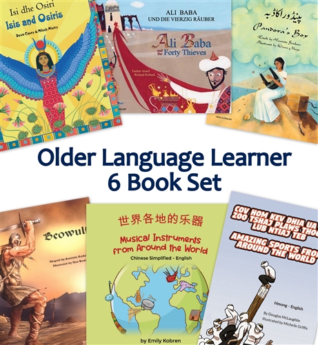 Arabic 6 Book Set Older Language Learner (Bilingual)