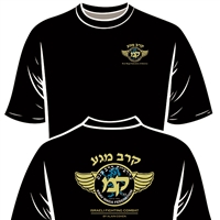 KMF-AC Unisex T-shirt - Traditional