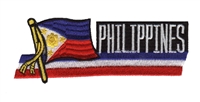 PHILIPPINES wavy flag ribbon souvenir embroidered patch