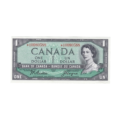 BC-37aA 1954 Canada $1 Beattie-Coyne, *A/A, AU