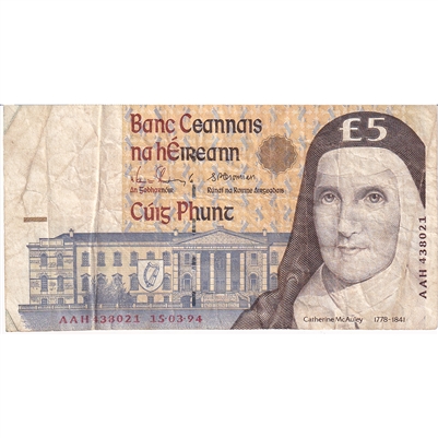 Ireland 1994 5 Pound Note, E153, VF