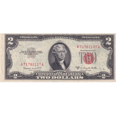 USA 1953B $2 Note, FR #1511, Smith-Dillon, AU