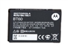 Motorola HKNN4014A CLP Standard Capacity Li-Ion Battery Pack