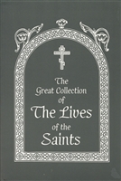Lives of the Saints (October) by St. Demetrius of Rostov