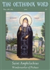 The Orthodox Word #288-289
