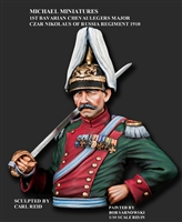 BMM34 1st Bavarian Chevaulegers Major Czar Nikolaus of Russia Regiment 1910, 1/10 Scale Resin Bust