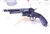 Unfinished LeMat Black Powder Revolver