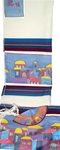 Yair Emanuel Jerusalem Design Tallit Set Multicolor