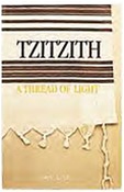 Tzitzith: A Thread of Light