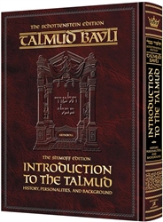 Introduction to the Talmud: History, Personalities and Background