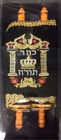 Miniature Torah Scrolls