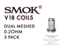 SMOK V18 Mini Coils 0.2ohm 3 Pack