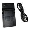 Battery Charger for Trimble R4 R6 R7 R8 GPS Pentax