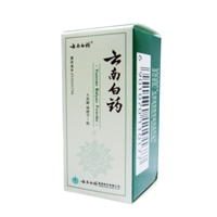 yunnan baiyao powder