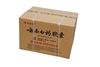 Wholesale 400 Pack Yunnan Baiyao Capsule 16 Capsules/Box Free Shipping from China warehouse 2~3 weeks arrive