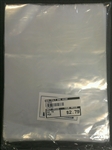 6" X 8" One Mil Poly Bags - 100 Pack