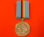 Full Size British Forces In Germany Commemorative Medal ( BFG Commemorative Medal )
