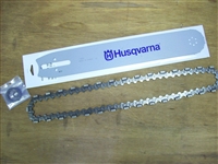 Husqvarna Partner 14" Bar & Diamond Chain for K950