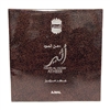 Ajmal Dahn Al Oudh Atheer Concentrated Perfume Oil 3 ml Unisex